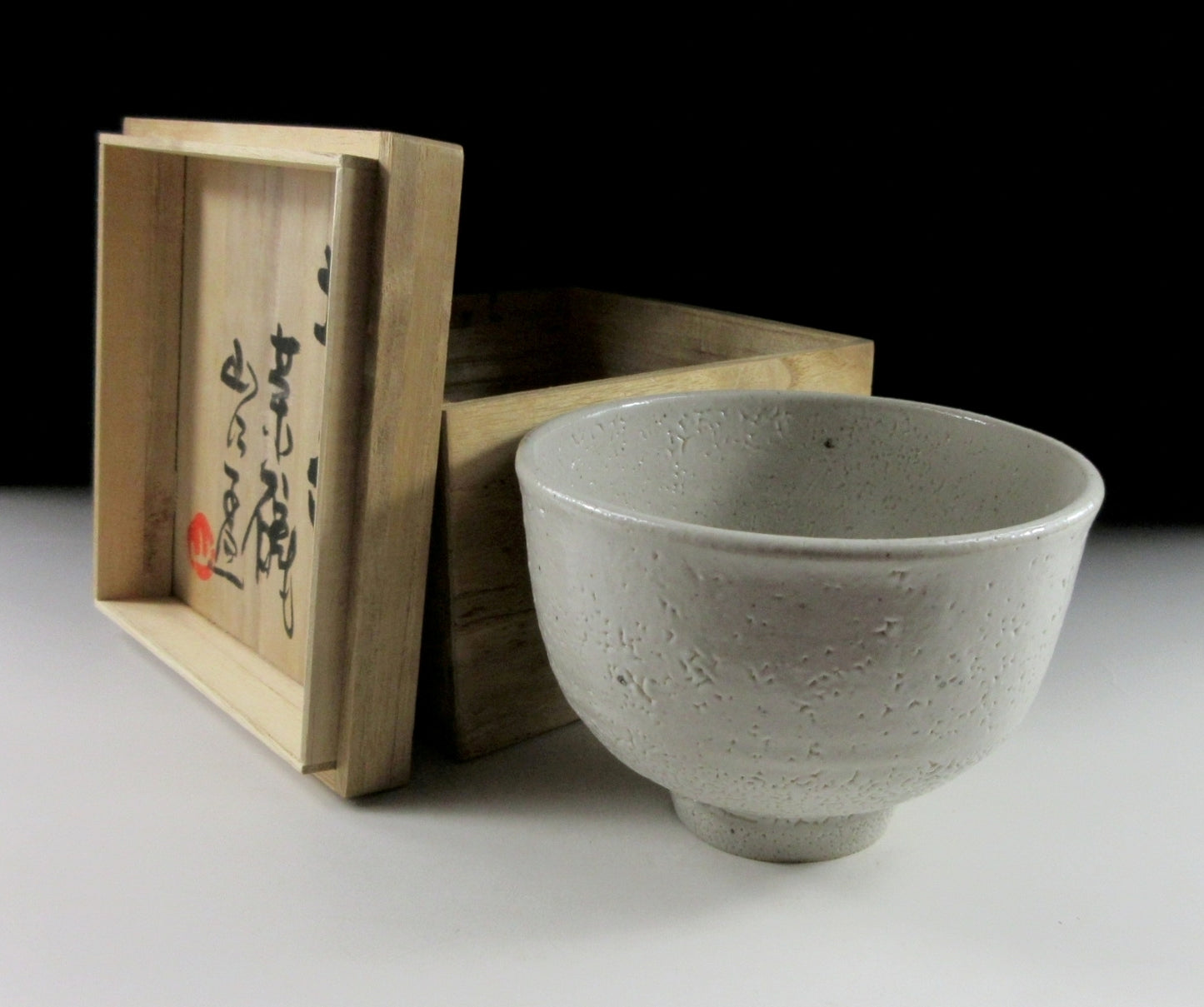 Yamaguchi Tsutomu Mashiko-ware Chawan