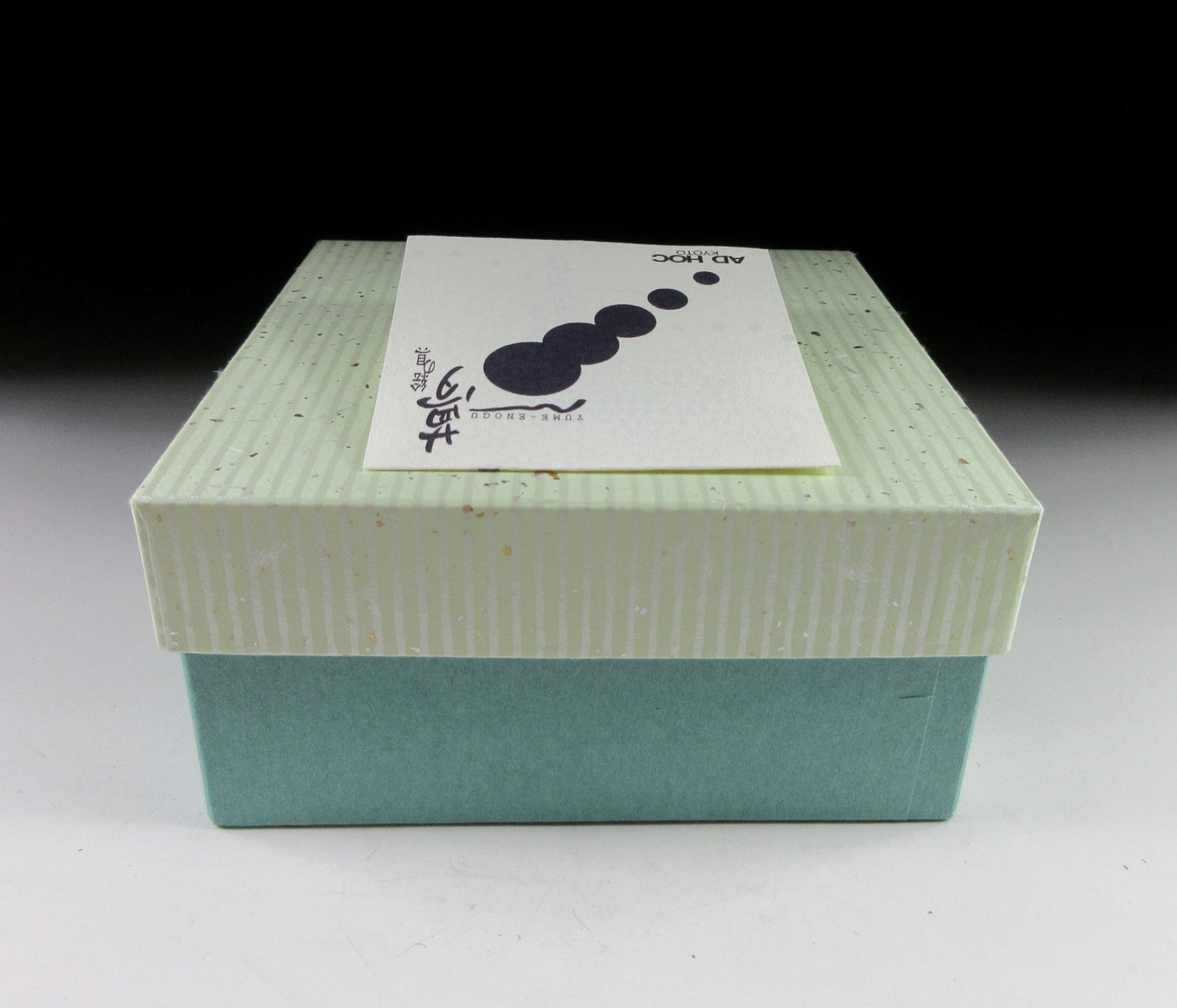 Ozeki Hiroko Hand-Painted Morning Glory Chawan