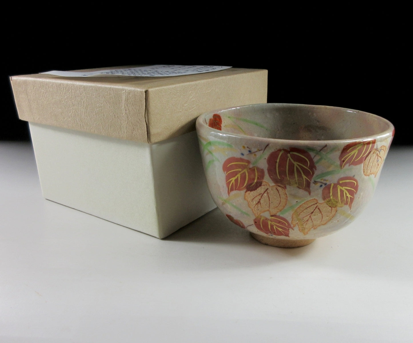 Yagi Kaiho Autumn Ivy Chawan