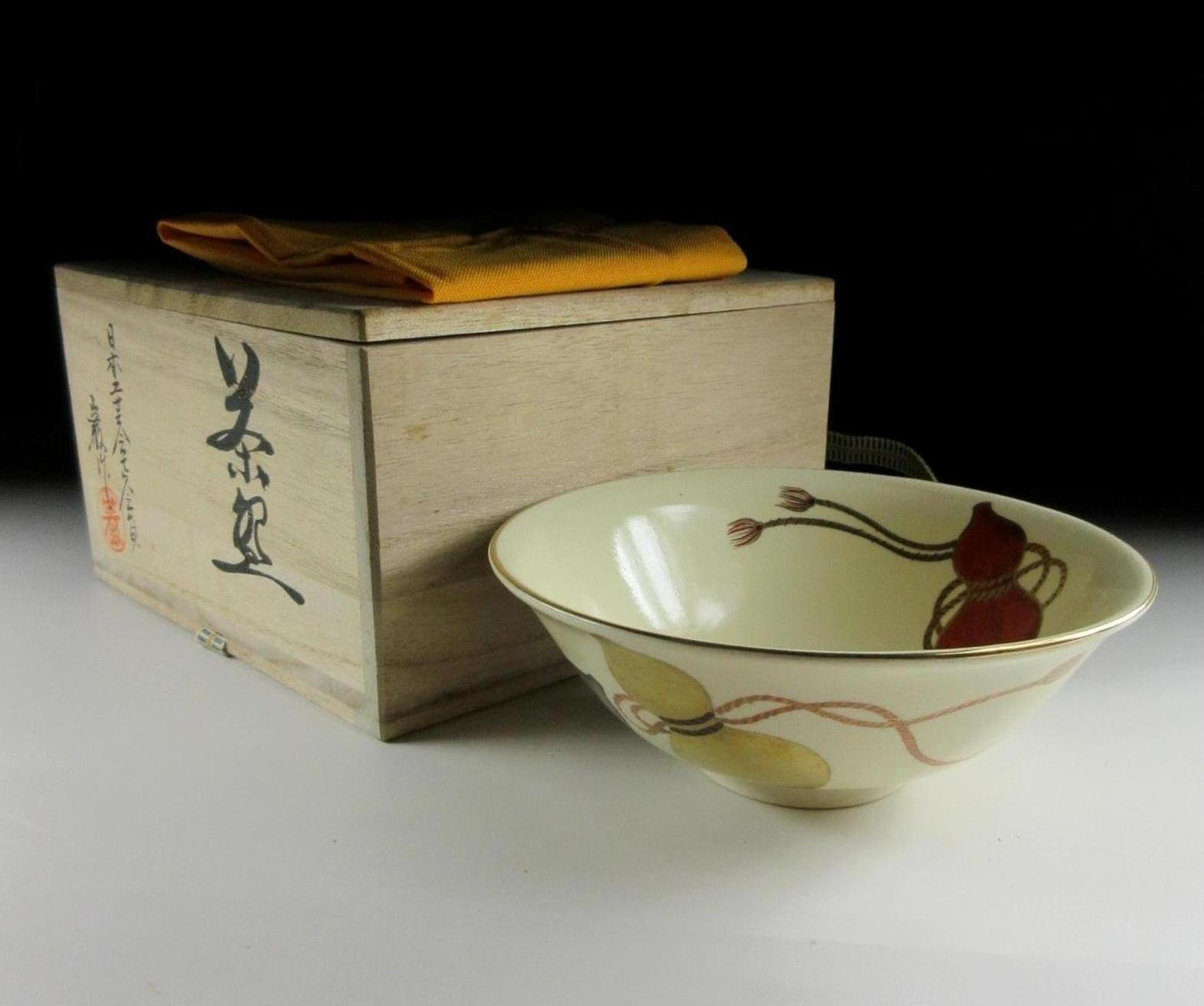 Yamakawa Iwao III Hyotan Chawan