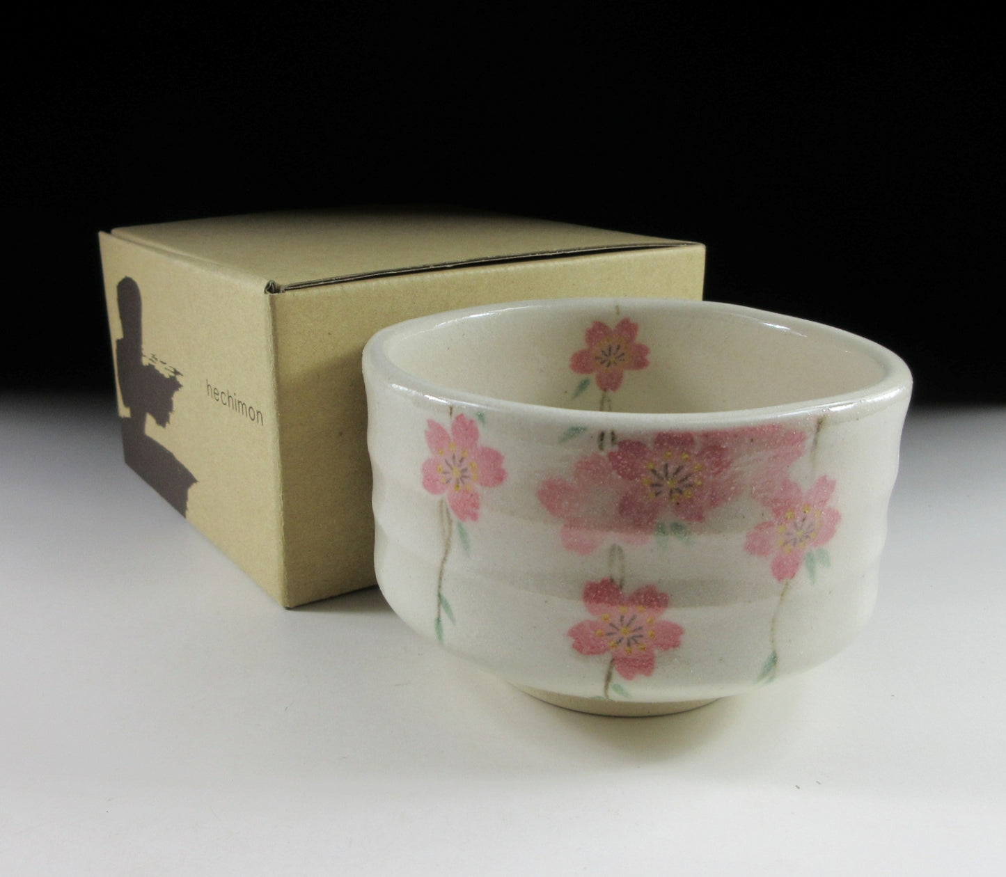 Kato Shozan Sakura Matcha Chawan