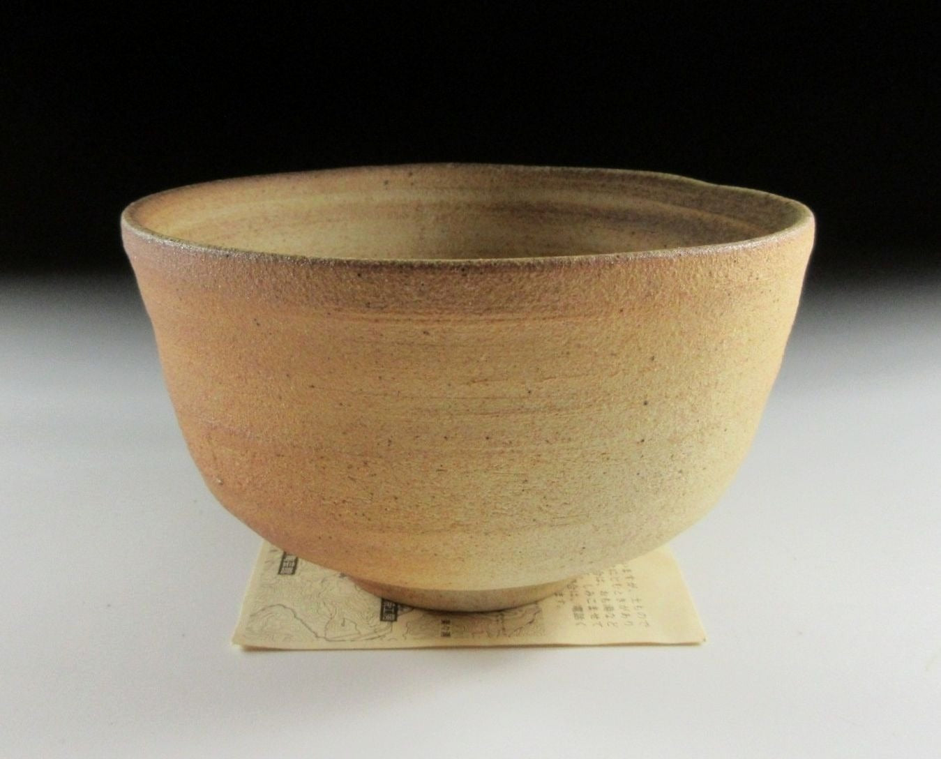 Tajima-ware Chawan