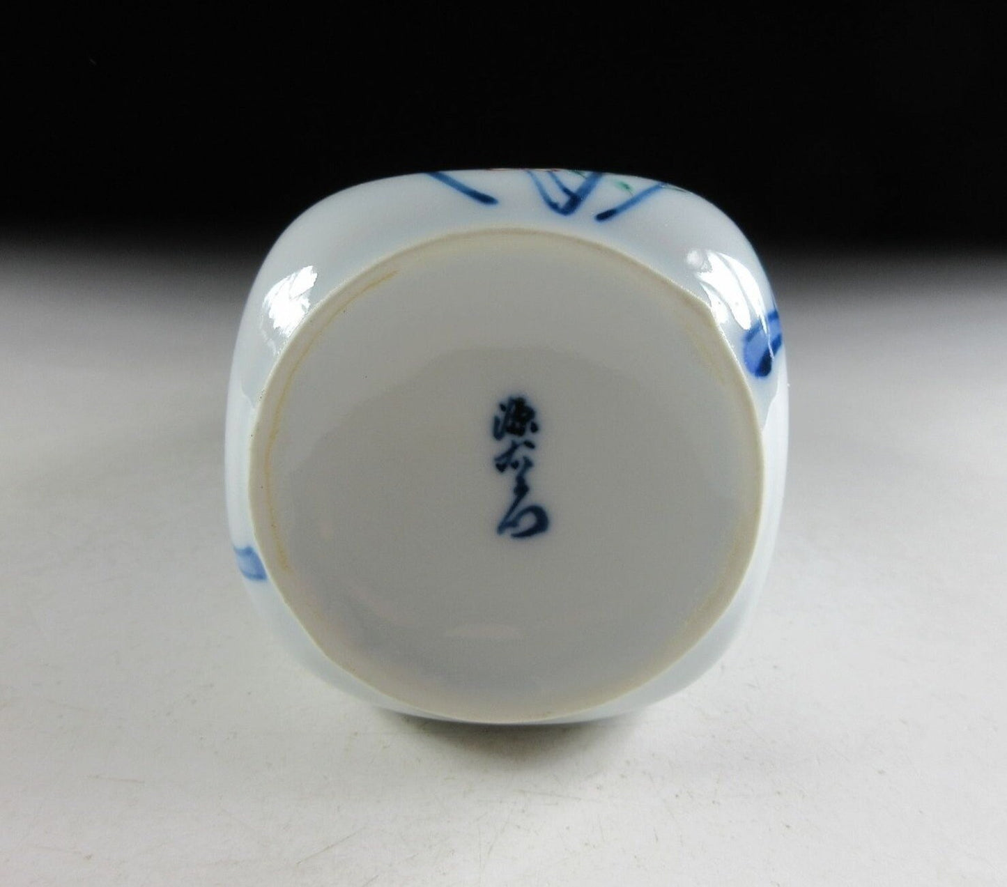 Gen-emon Kiln Bellflower Vase #1