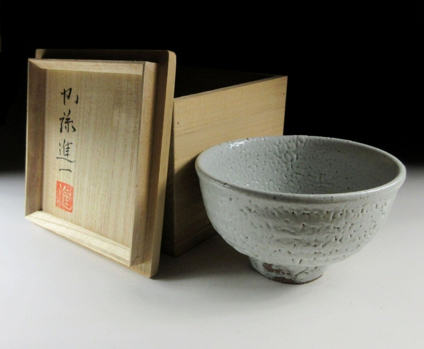 Kato Shinichi Rice Husk Glaze Chawan