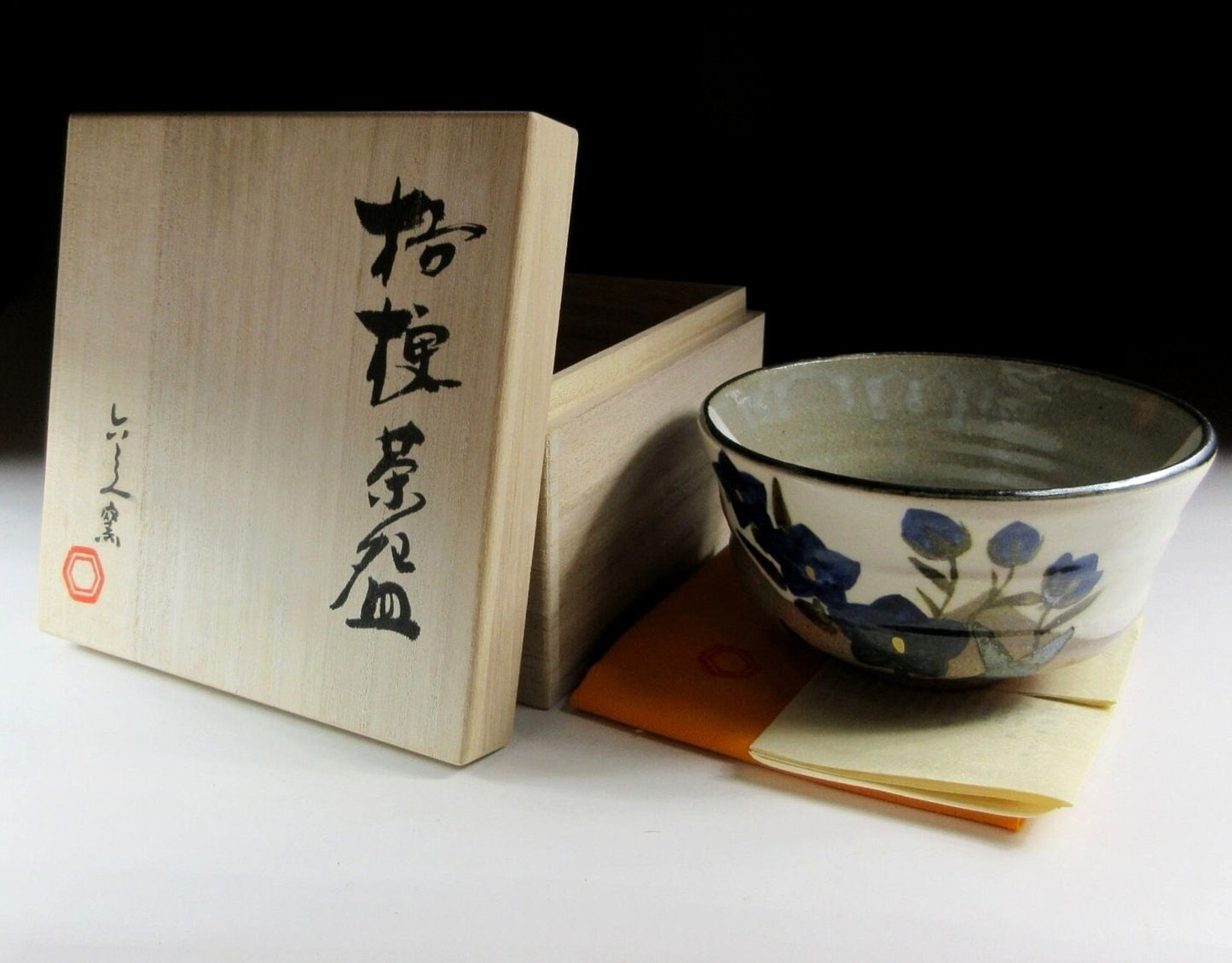 Kiyomizu Rokubei Gama Bellflower Chawan