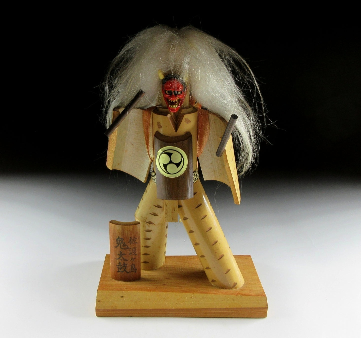 Vintage ‘Ondeko’ Dance Ornament