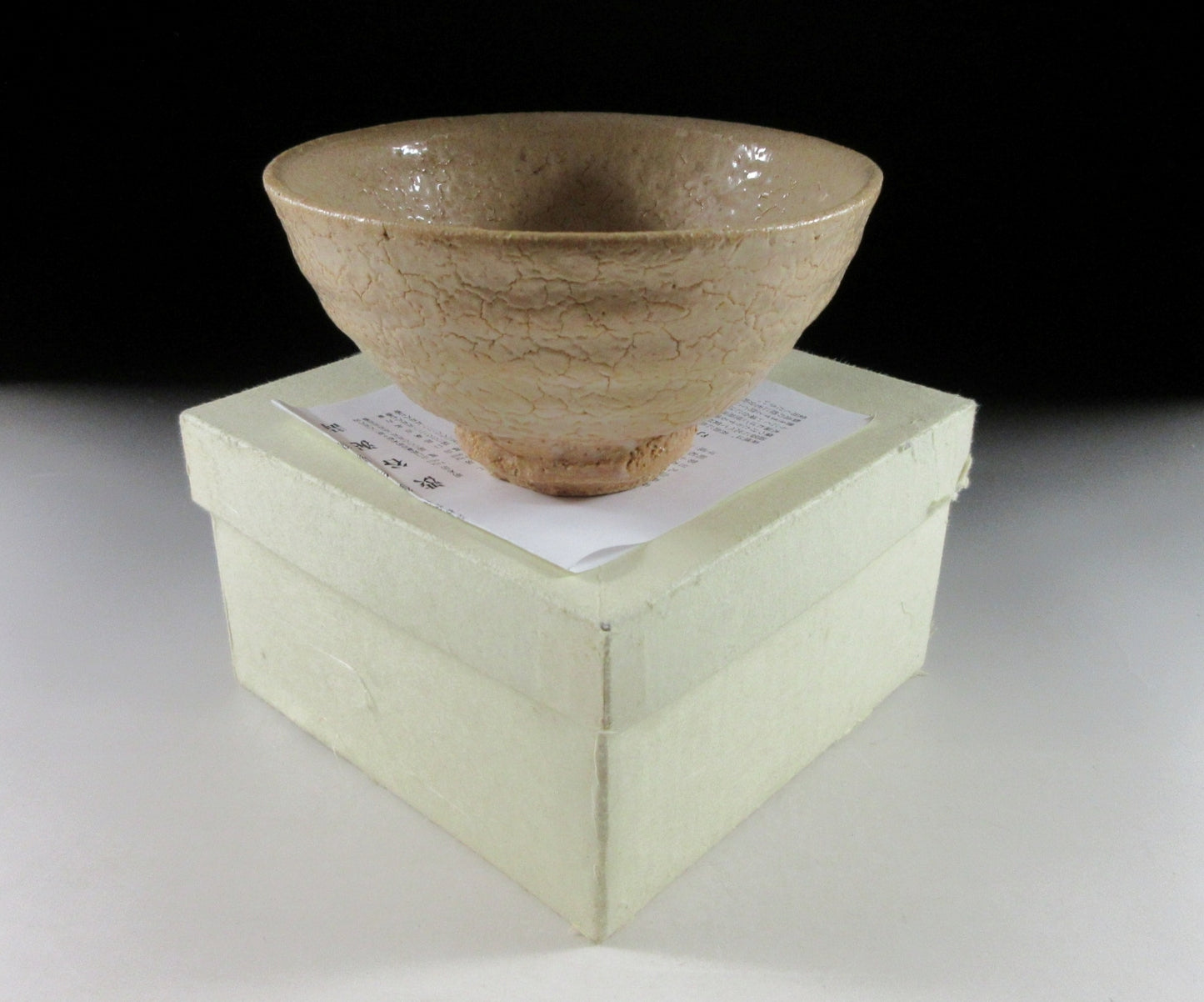Shibuya Deishi Hagi-ware Chawan