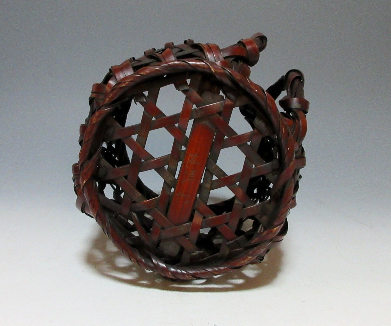 Maeno Koyo Lacquer Bamboo Basket