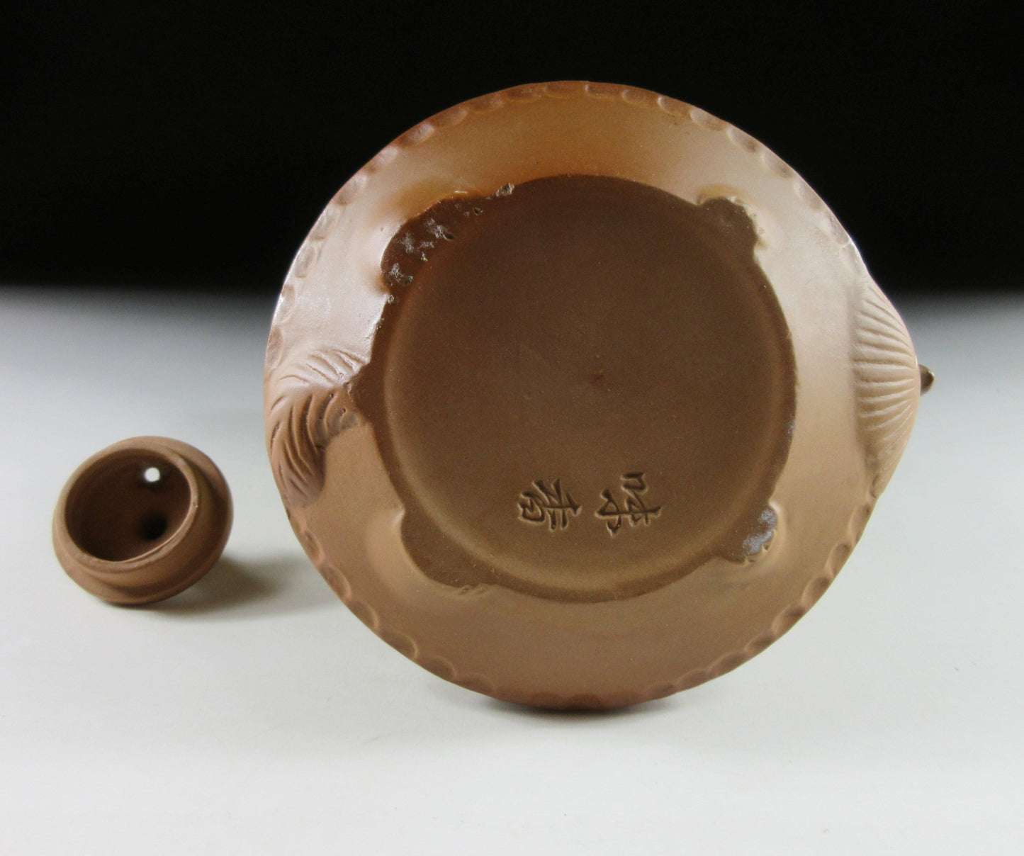 Bunbuku Chagama Sake Warmer #1