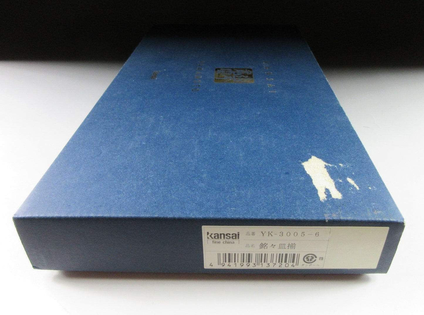 Kansai Yamamoto Glass Plates