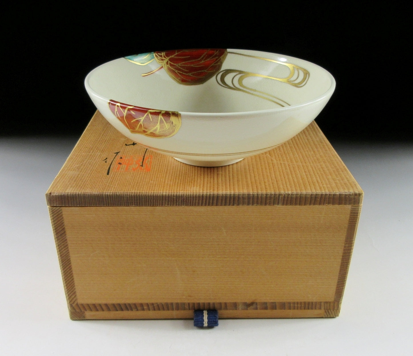 Kyo-ware Lantern Fruit Chawan