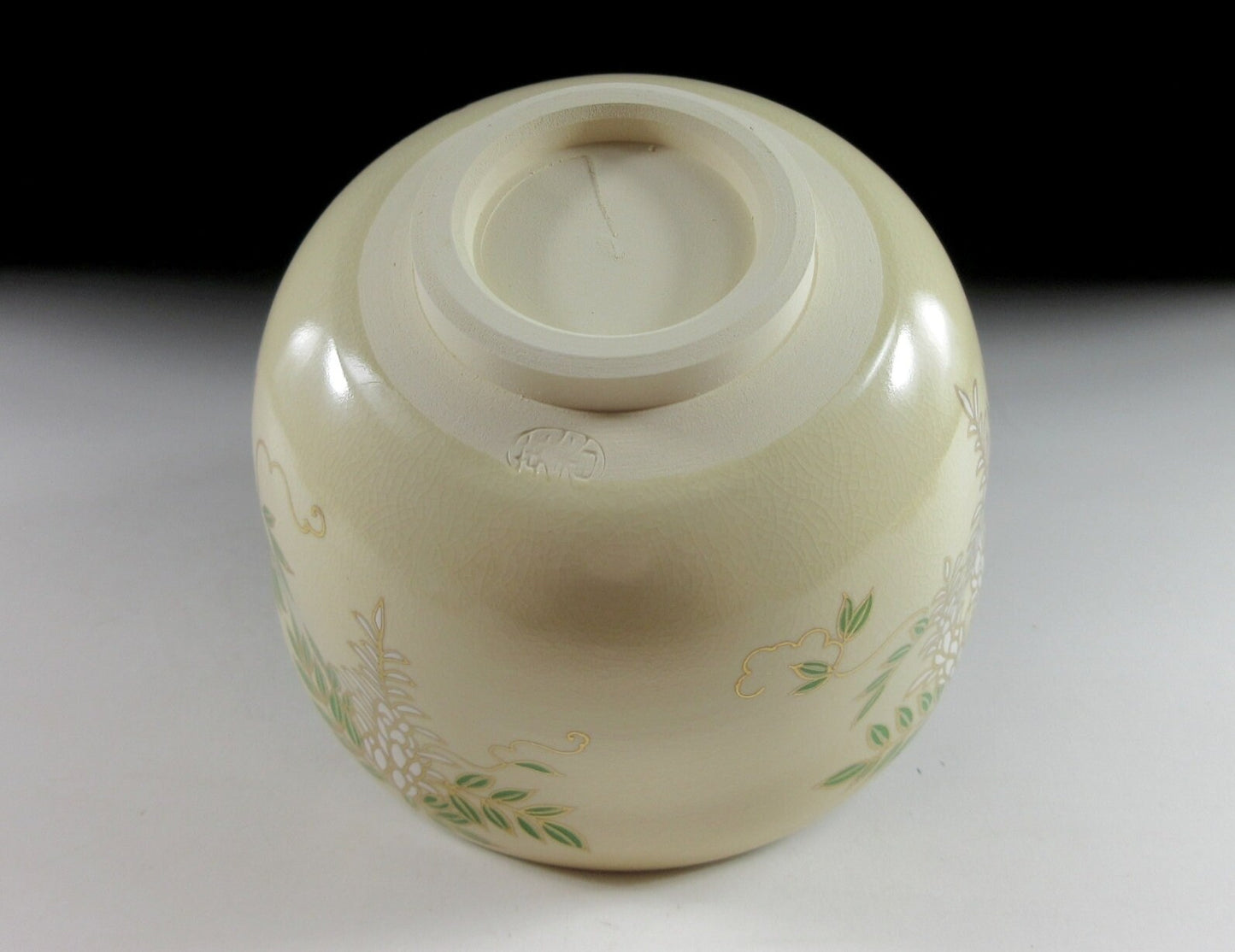 Miyaji Eika Wisteria Chawan