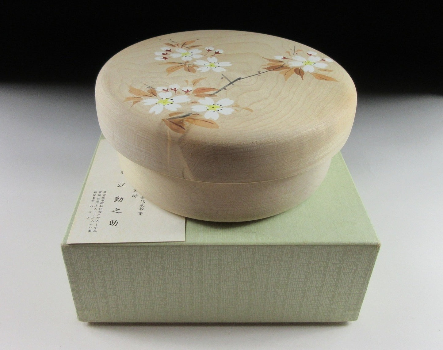 Iro Dye Artist Horie Kinnosuke Accessories Box