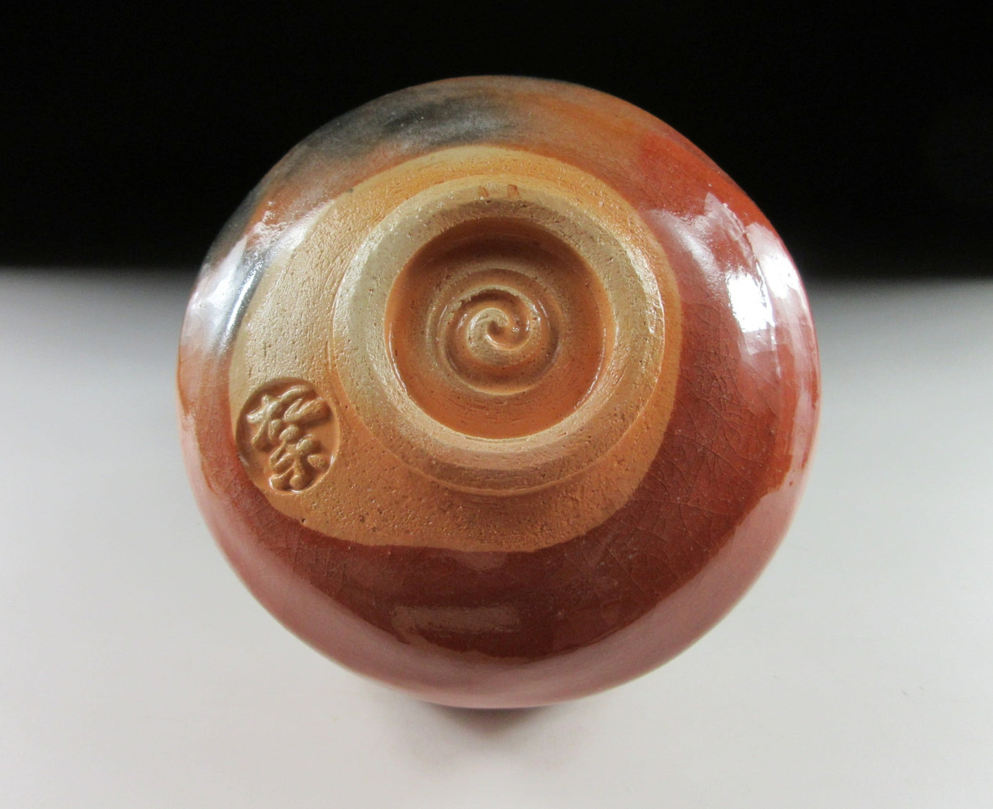 Sasaki Shoraku Aka-Raku Chawan