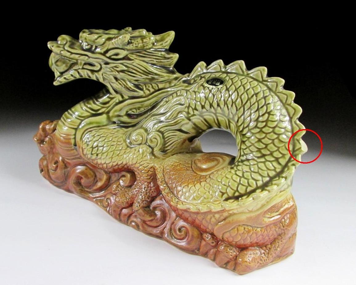 Tousen Gama Year of the Dragon Okimono