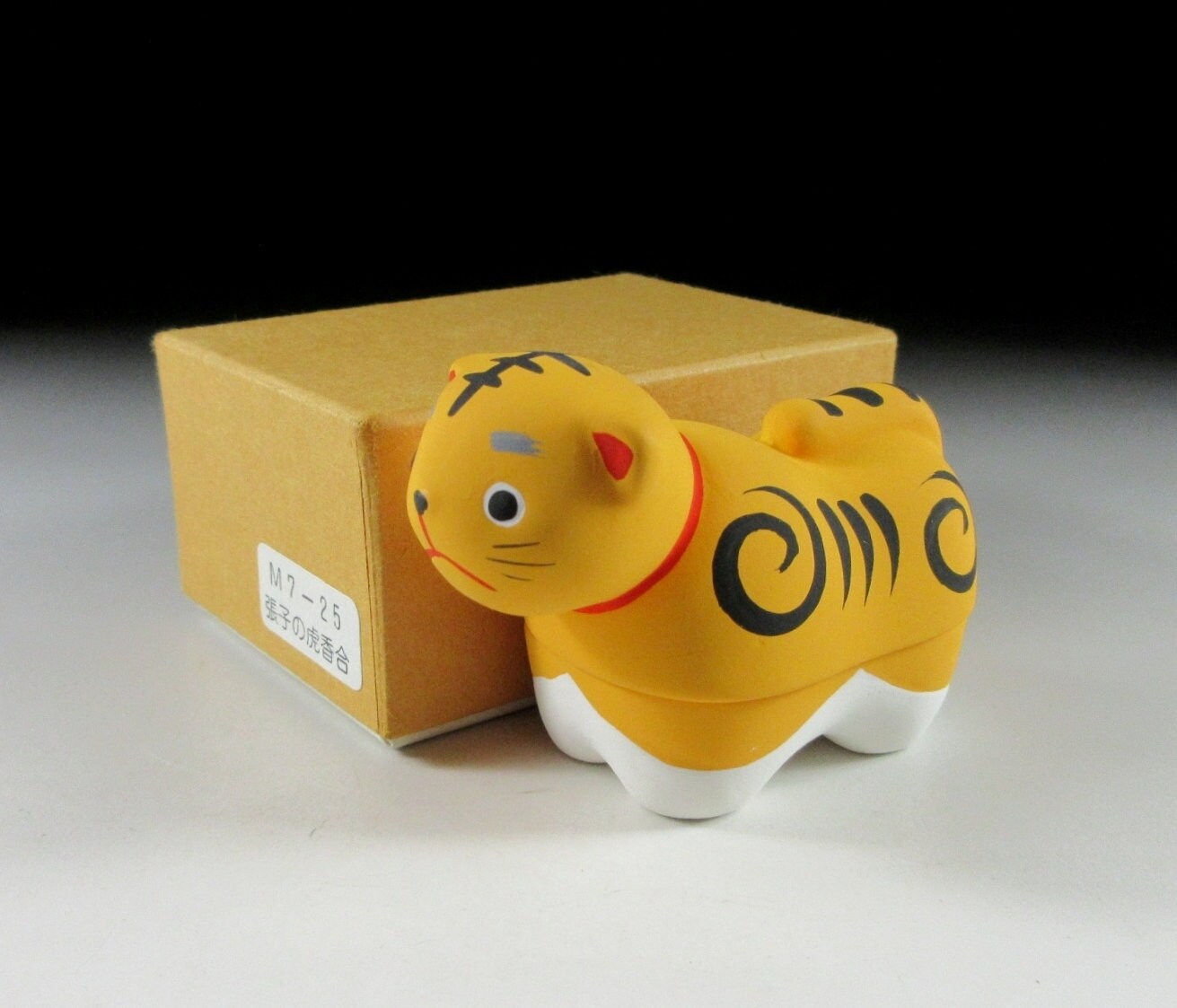 Year of the Tiger Kogo