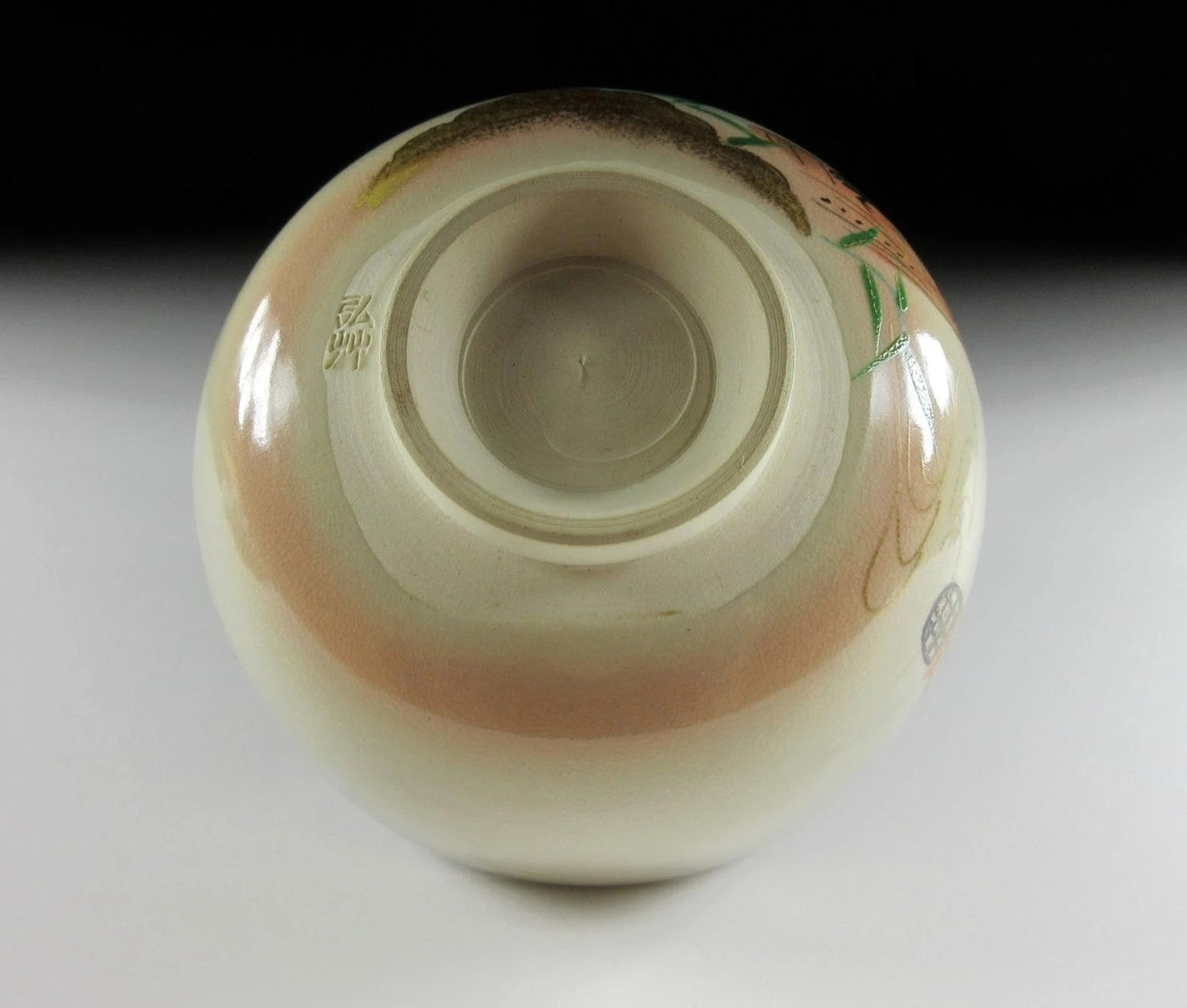 Kyo-ware Cormorant Chawan #2