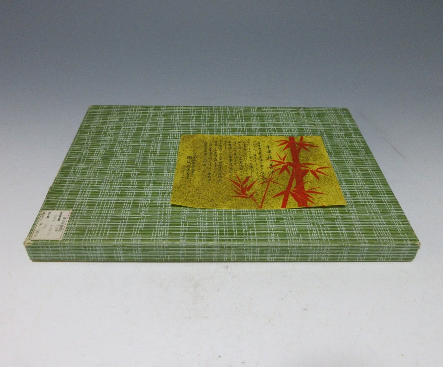 Wajima Ryusaku Lacquerware Tray