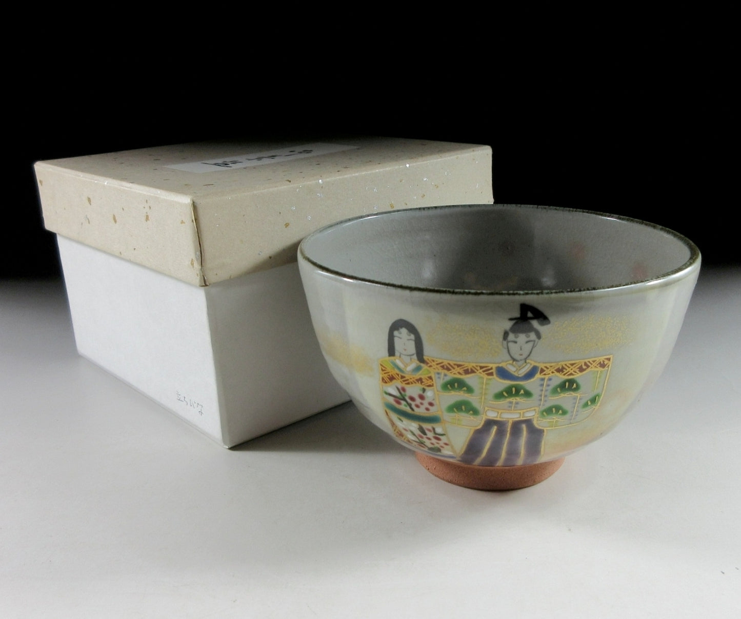 Hashimoto Shiun Hina Matsuri Chawan