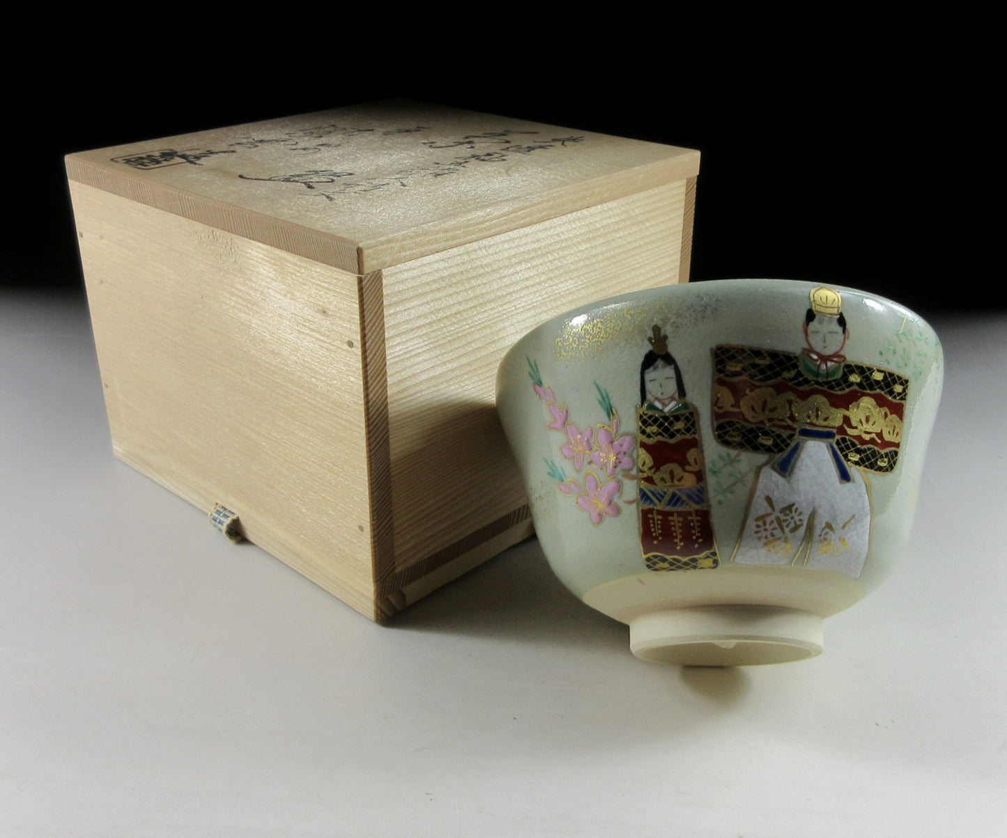 Hashimoto Shiun Hina Ningyo Chawan