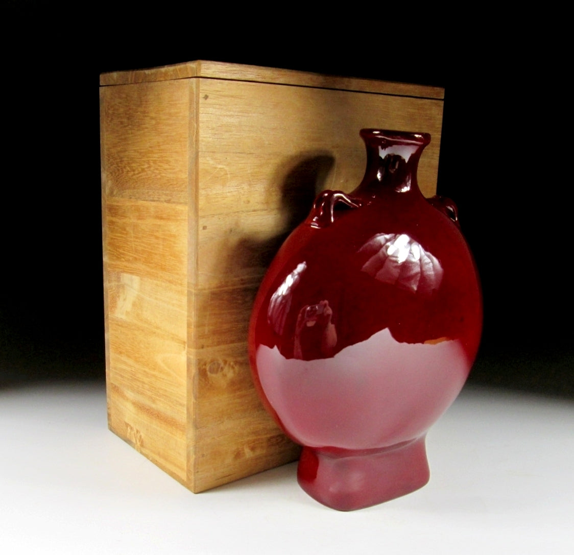 Imbe Toushitsu Vase