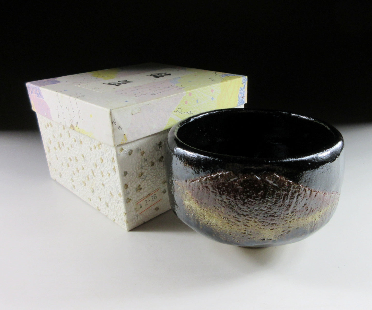 Sasaki Shoraku Red Fuji Chawan