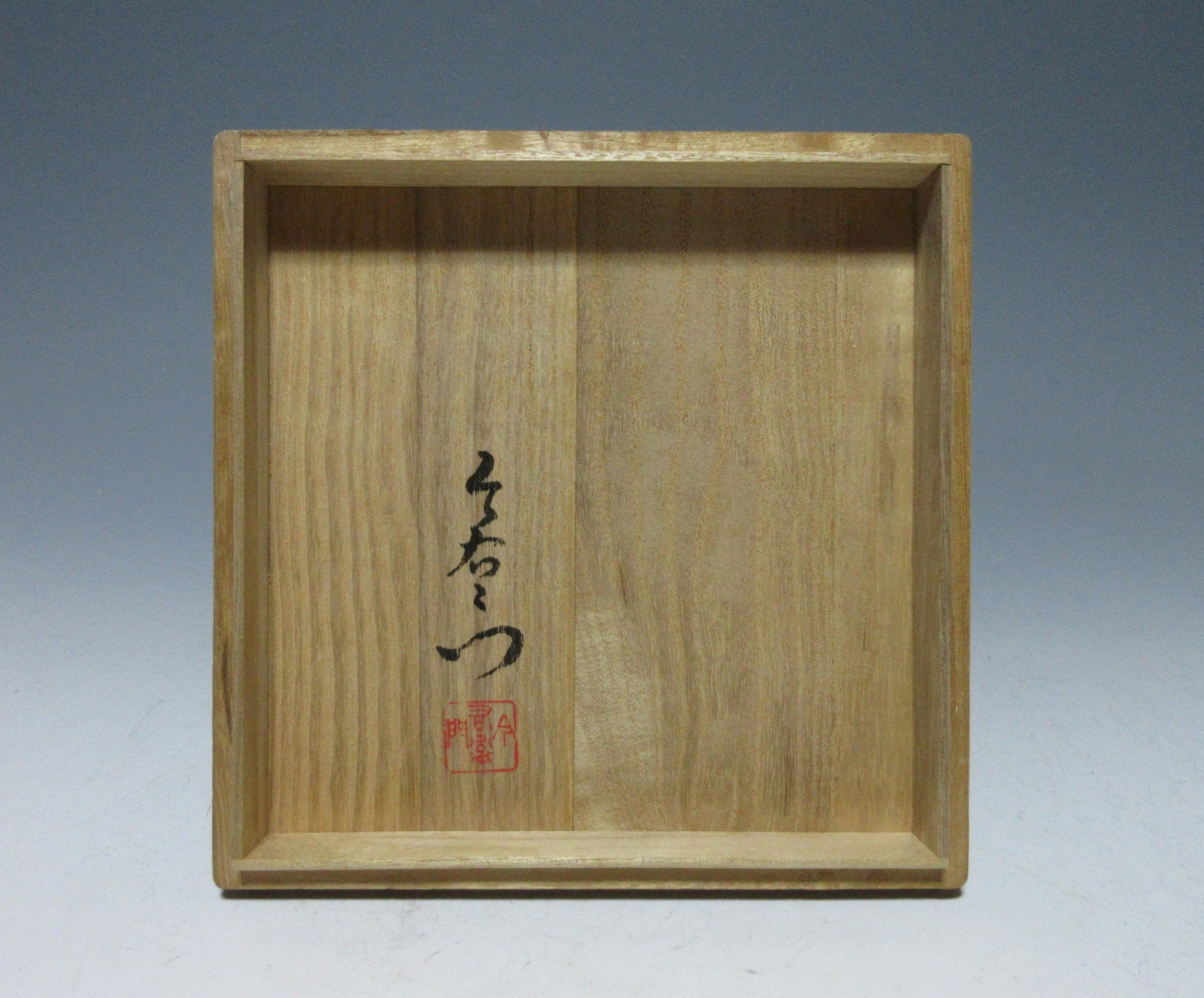 Imaizumi Imaemon XIII Iro-Nabeshima Tsubaki Plates