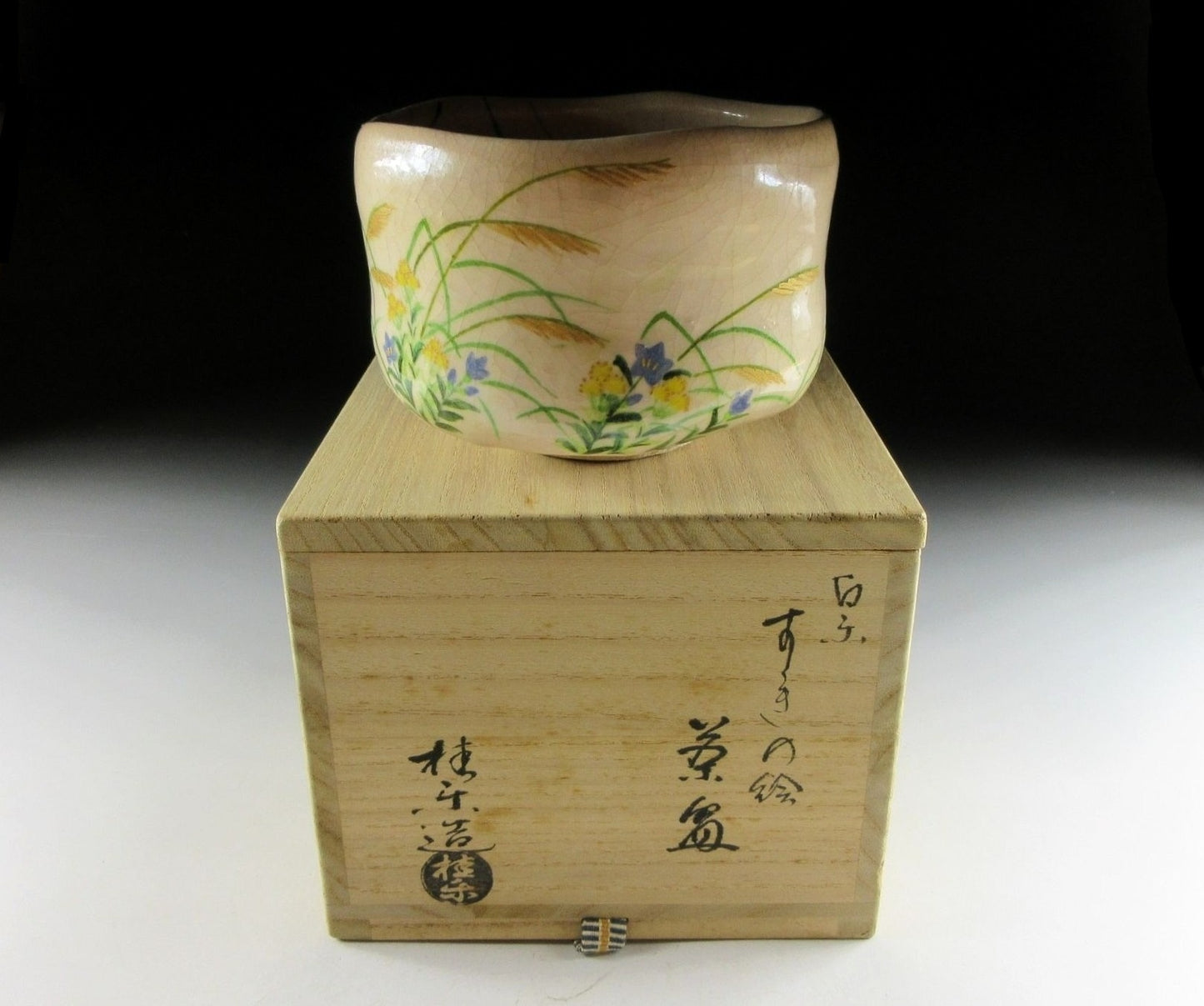 Ito Keiraku Seven Flowers of Autumn Chawan