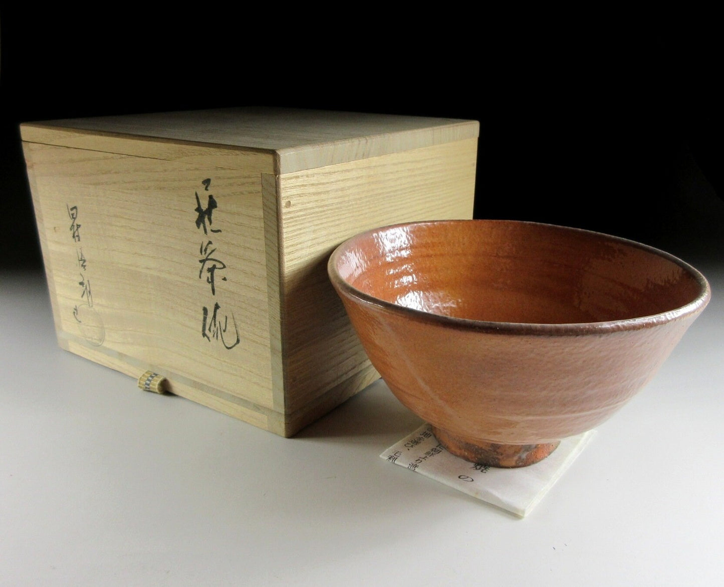 Tamura Goro Hagi-ware Chawan