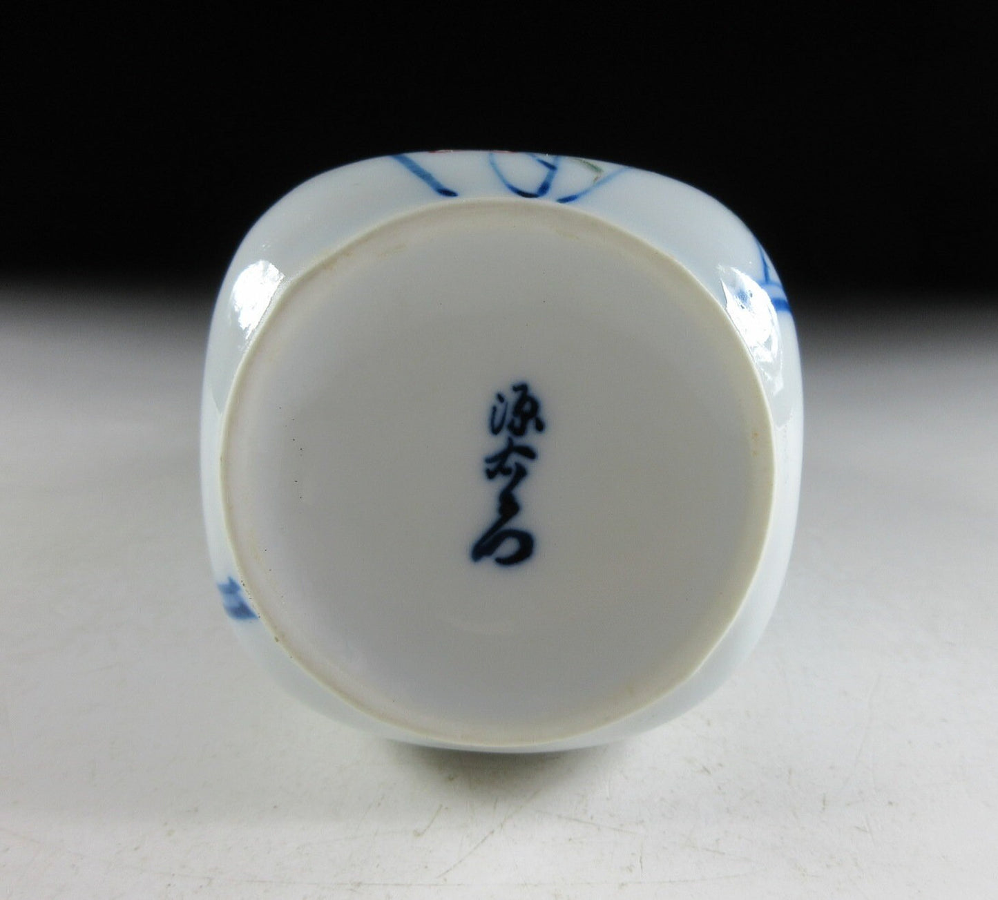 Gen-emon Kiln Bellflower Vase #2