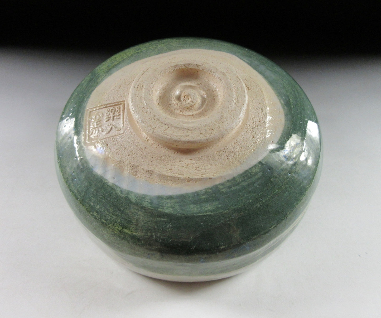Yoshimura Rakunyu III Summer Chawan