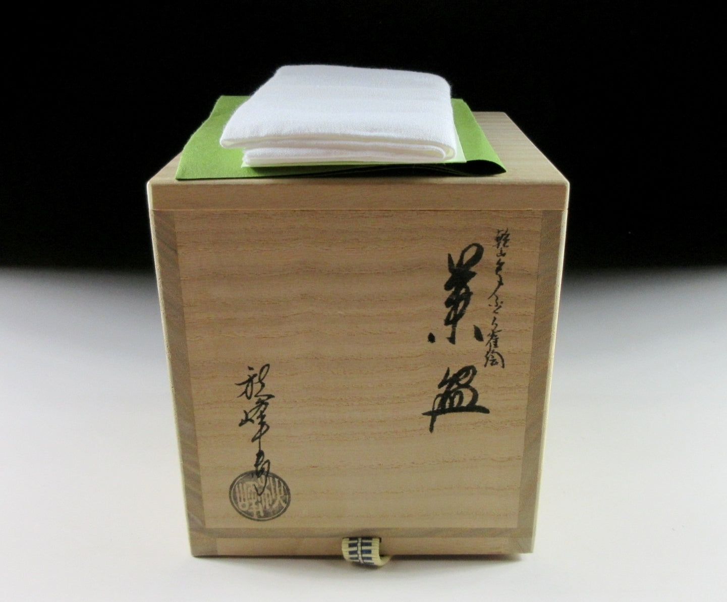 Nakamura Koichi III 'Fukusa Suzume' Tsutsu Jawan