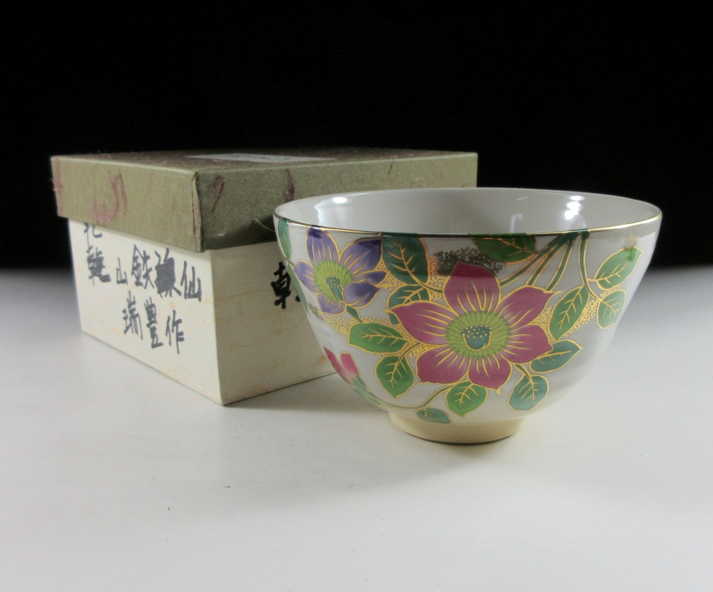Nishio Zuiho Clematis Chawan