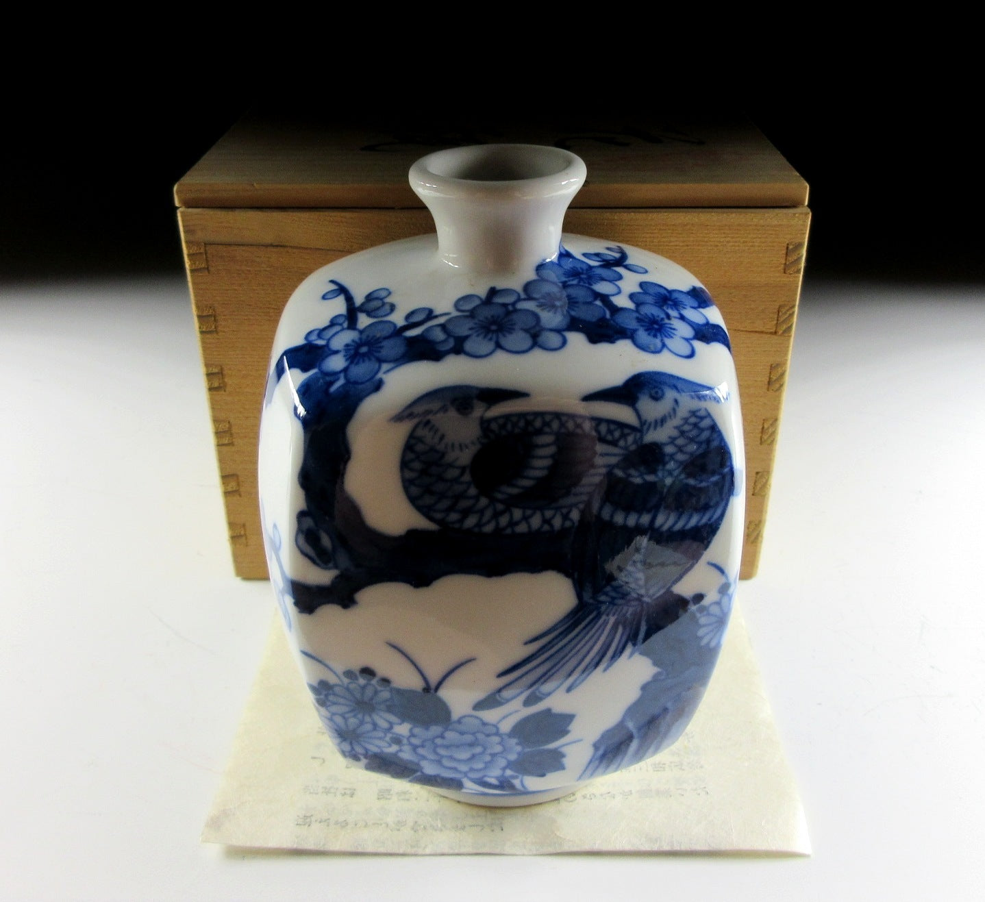 Kousen Gama Nabeshima Sometsuke Bottle Vase