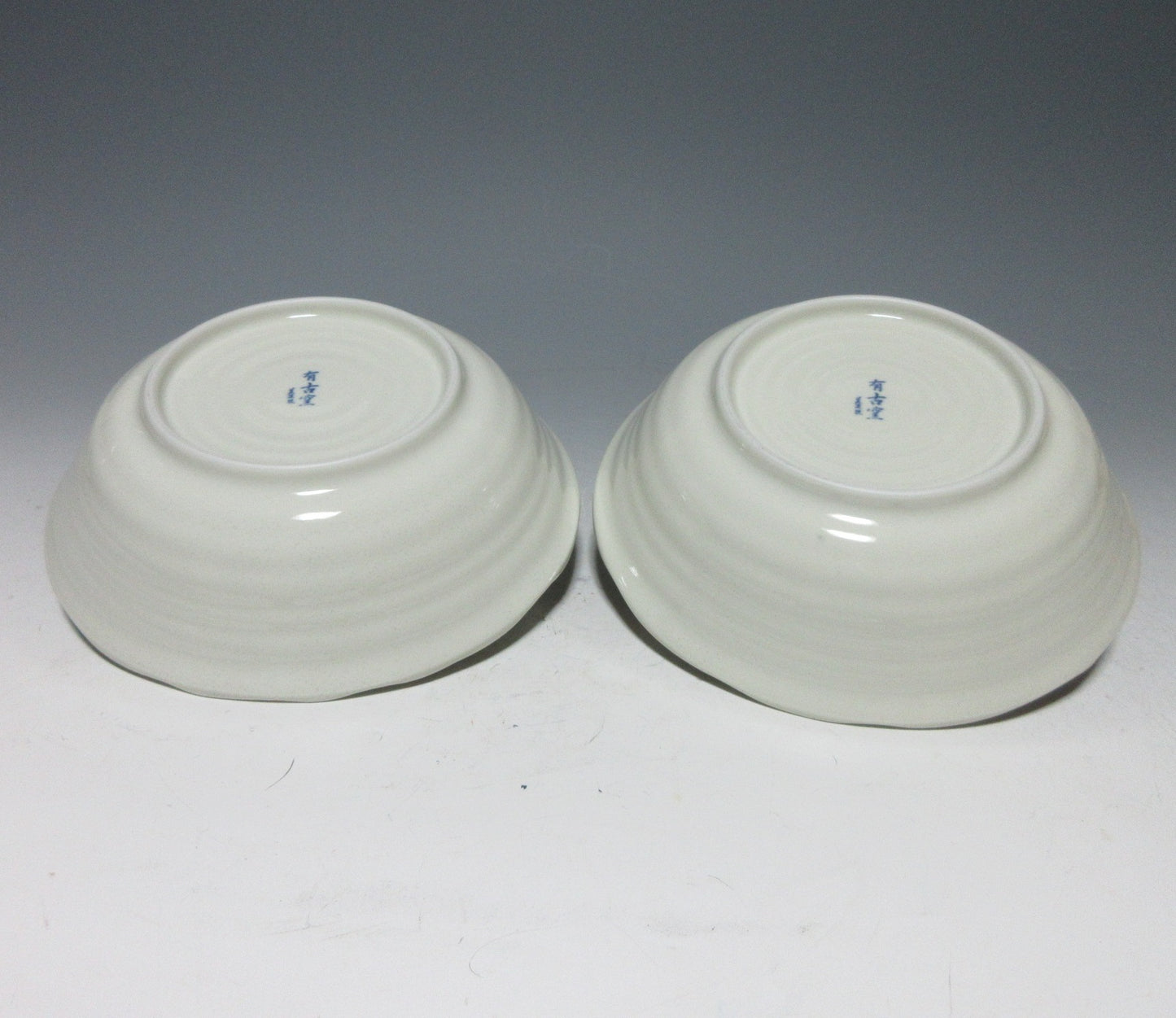 Ariko Gama Serving Bowls