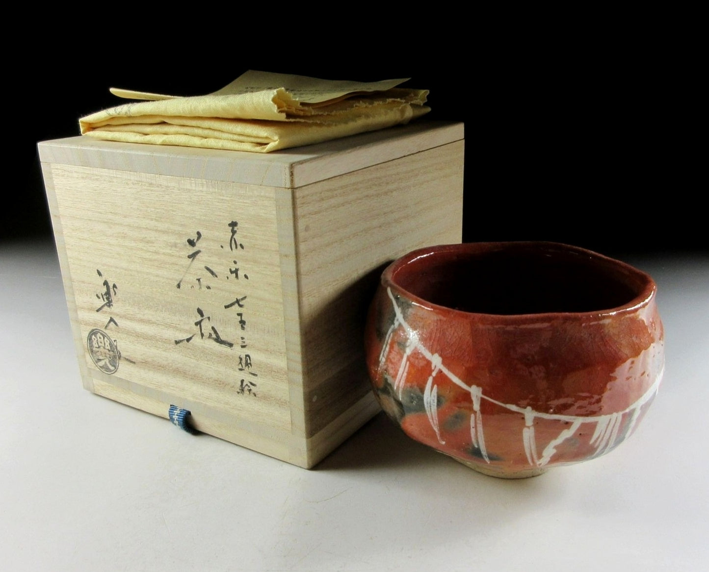 Yoshimura Rakunyu III 'Shide' Chawan