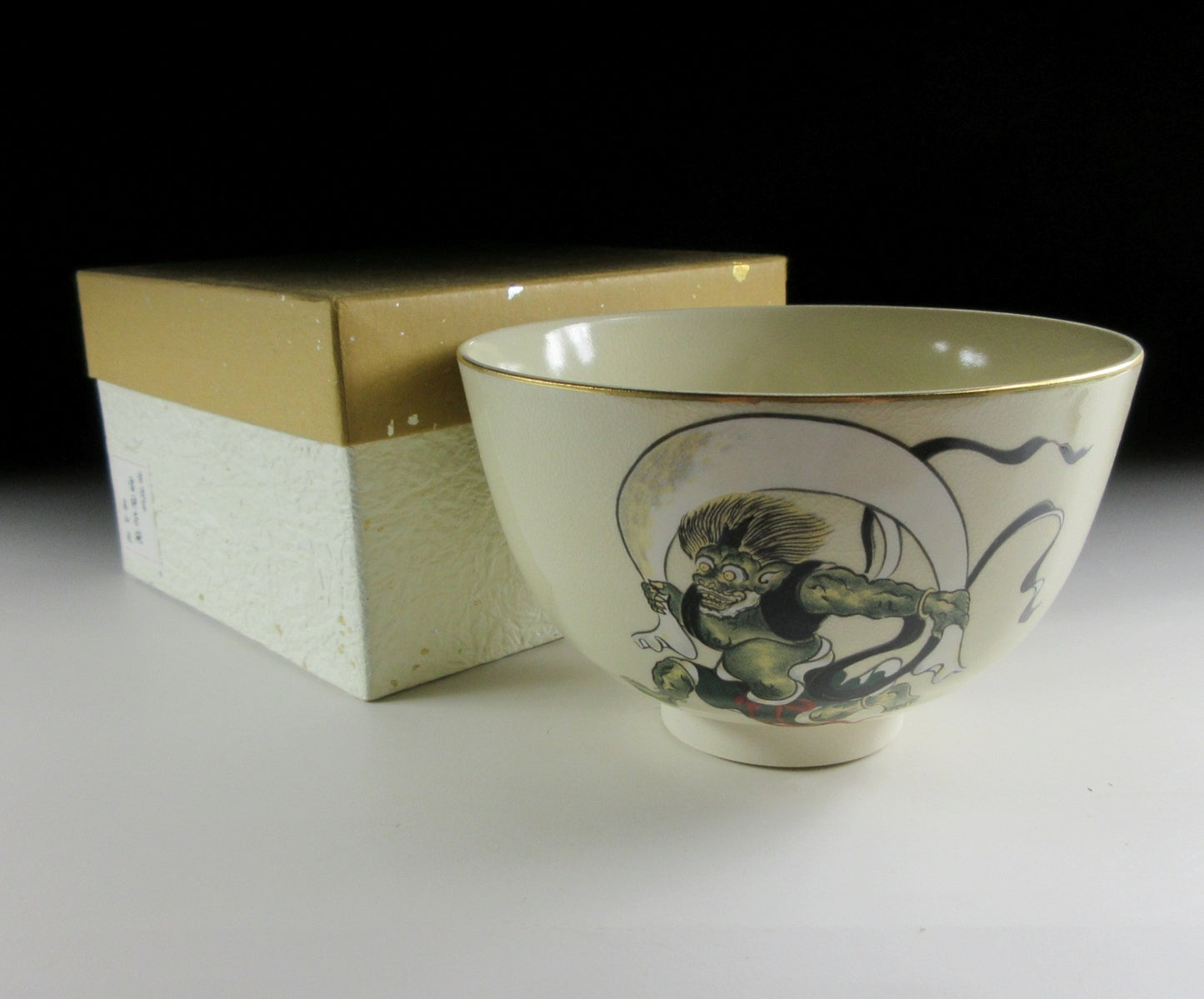 Kato Tozan 'Fujin' God of Wind Chawan