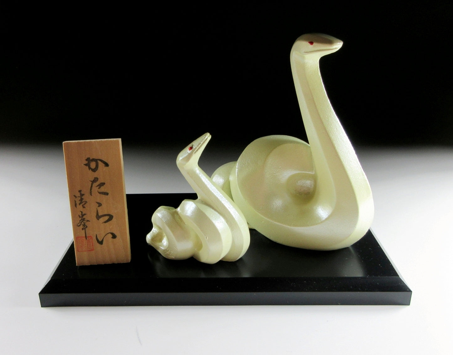 Takaoka Year of the Snake Okimono