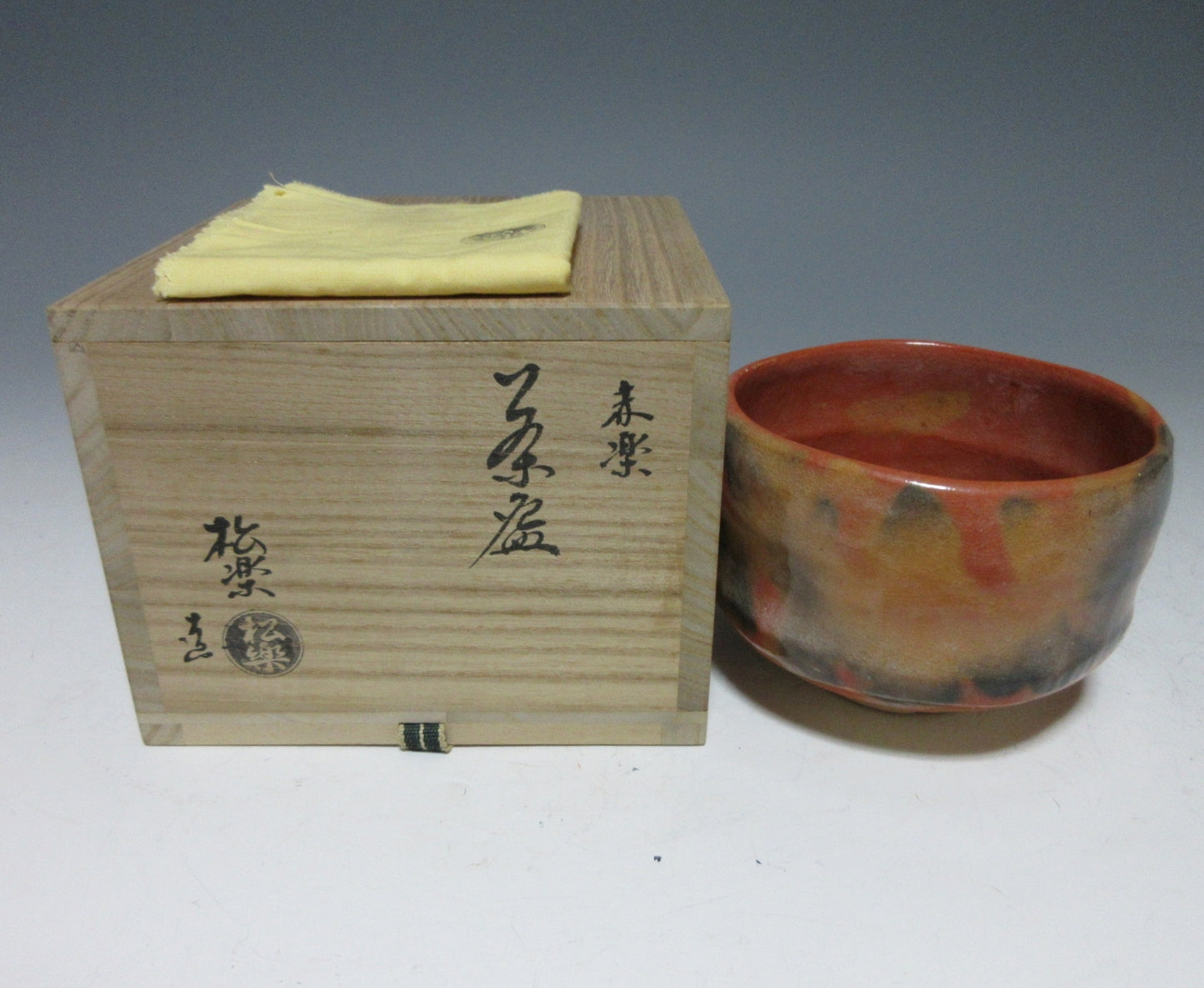 Sasaki Shoraku Aka-Raku Chawan