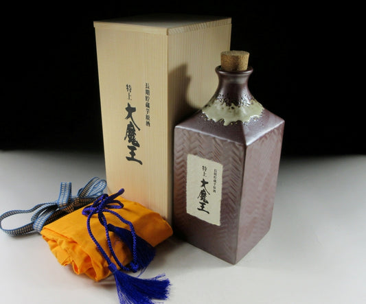 EMPTY Shochu Bottle with Wooden Box