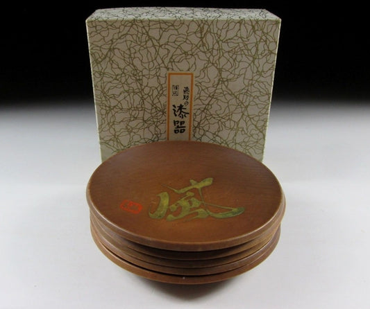 Set of Five Hida Lacquerware Chataku