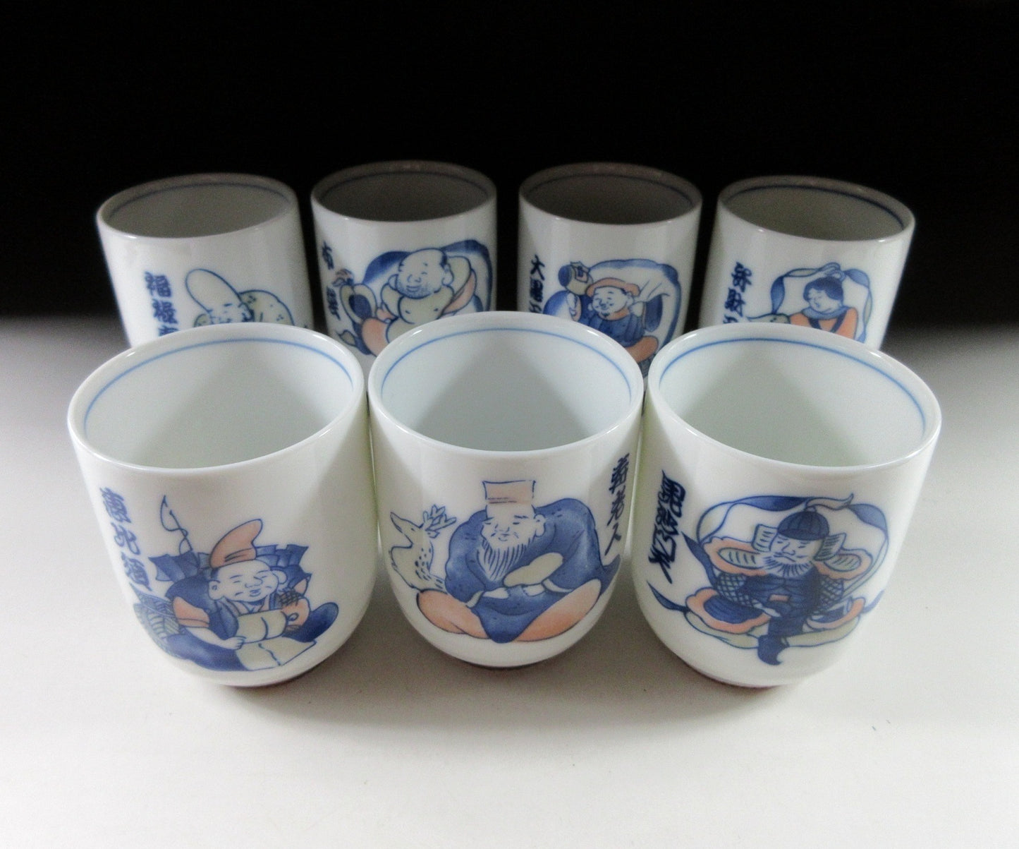 Bifu Gama Shichifukujin Yunomi Set