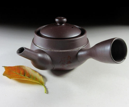 Small Banko-ware Kyusu