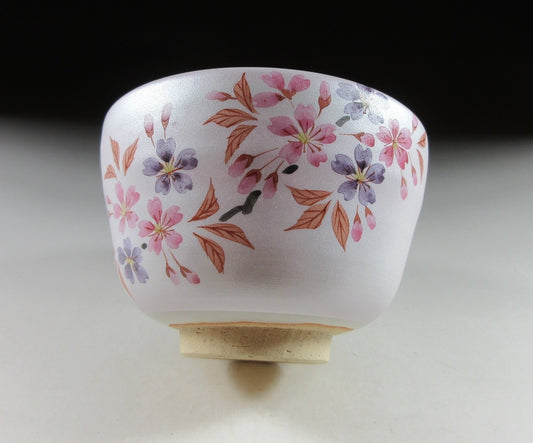 Nakamura Yohei Sakura Chawan