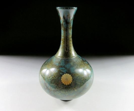 Kiku Mon Takaoka Copper Vase