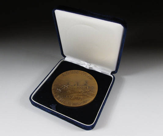 JAMSTEC Commemorative Medallion