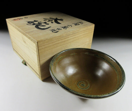 Hakuun Gama Onta-ware Hira Chawan