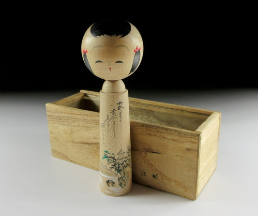 Small Vintage Kokeshi