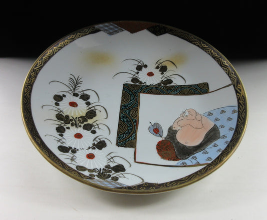Antique Kutani Hotei Plate