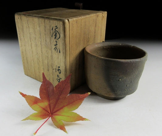 Wood- Fired Bizen Sake Cup